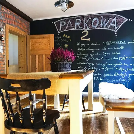 Goscinne Parkowa 2 ベッド・アンド・ブレックファスト *